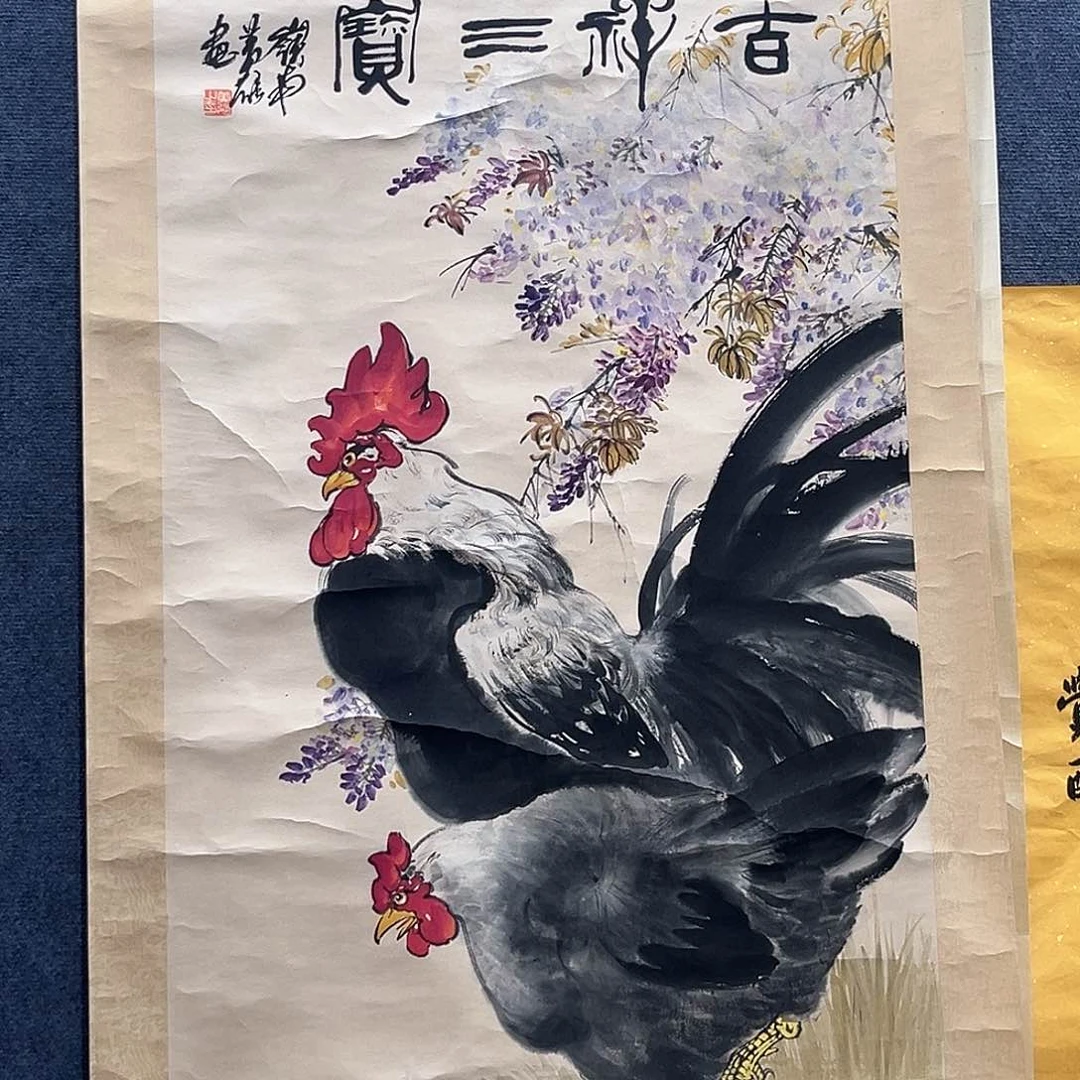 今**缘隔空玻璃是用金属做成了塑料外壳