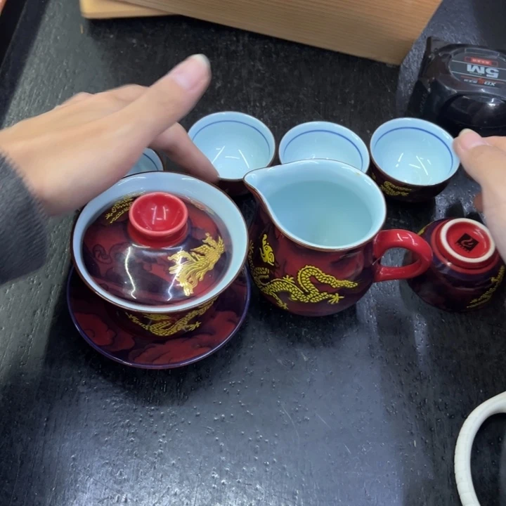 海外陶瓷茶具日化