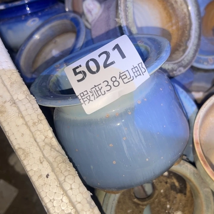 厂家直销瑕疵福利局38包邮