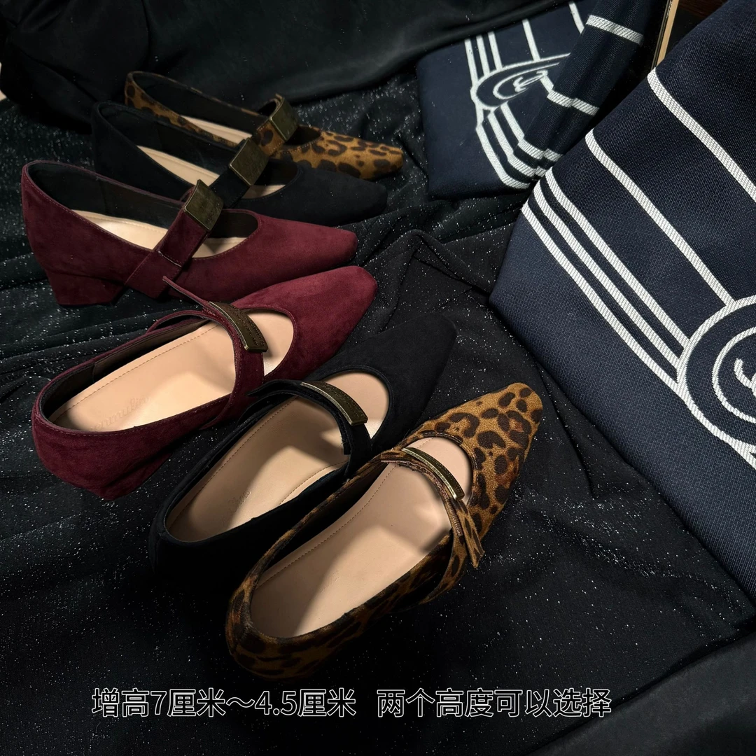 【内增高4.5-7cm】DUOZHEN豹纹玛丽珍性感优雅浅口尖头气质百搭单鞋