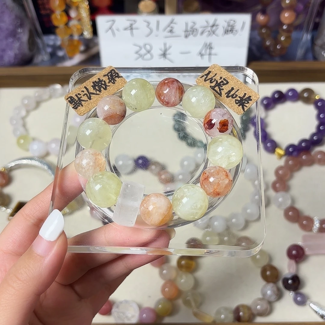 非金属580号黄水浇花