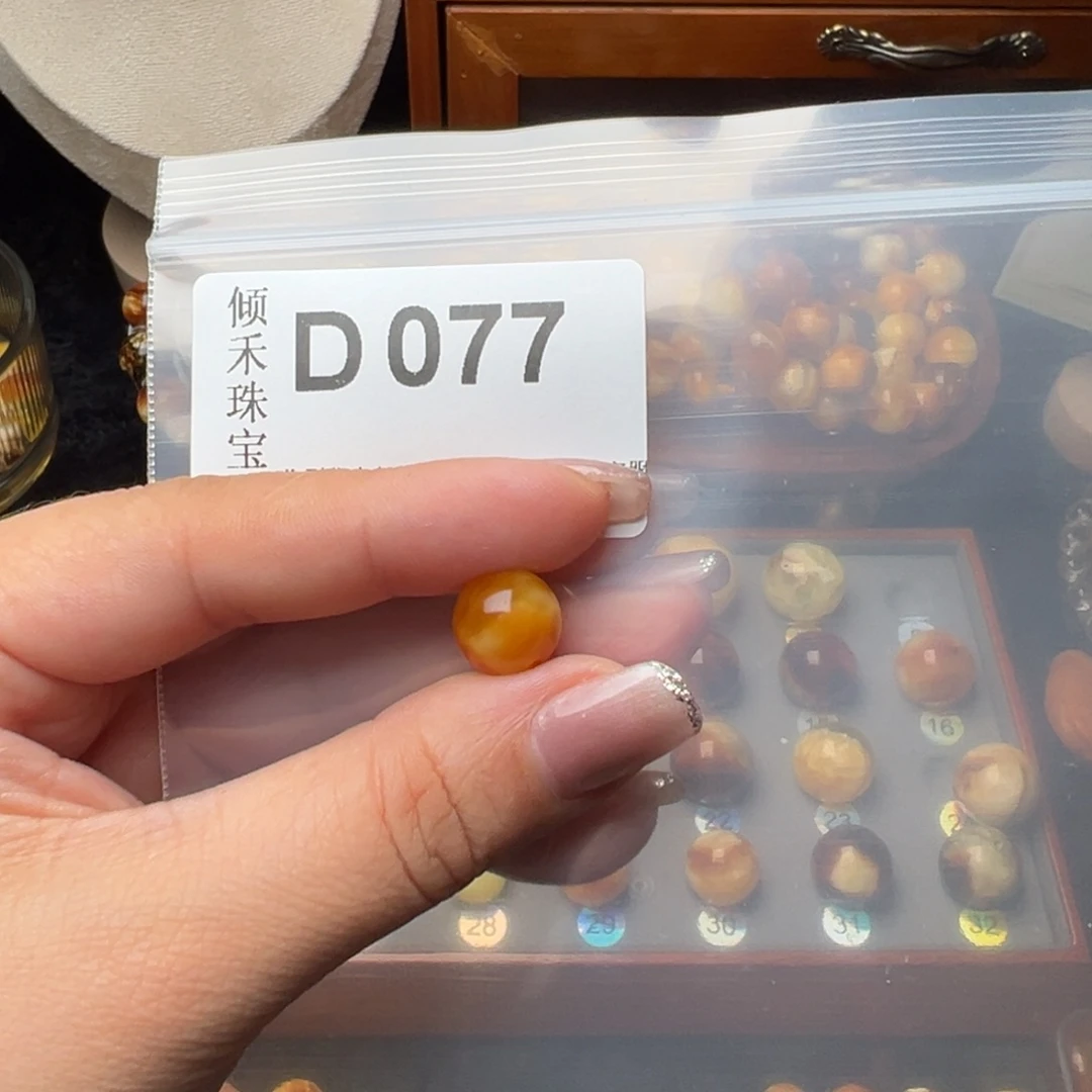 琥珀裸石未镶嵌t****r琥珀裸石未镶嵌11