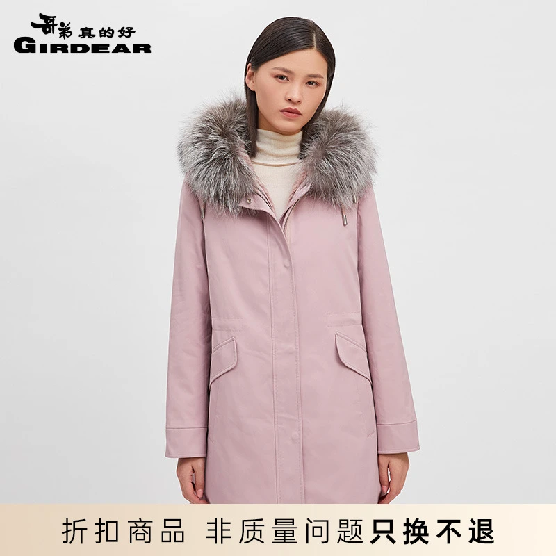 哥弟真的好V领拉链保暖中长款加厚工装棉服A400559