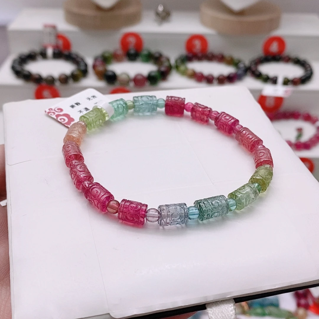 手链未镶嵌碧玺22号