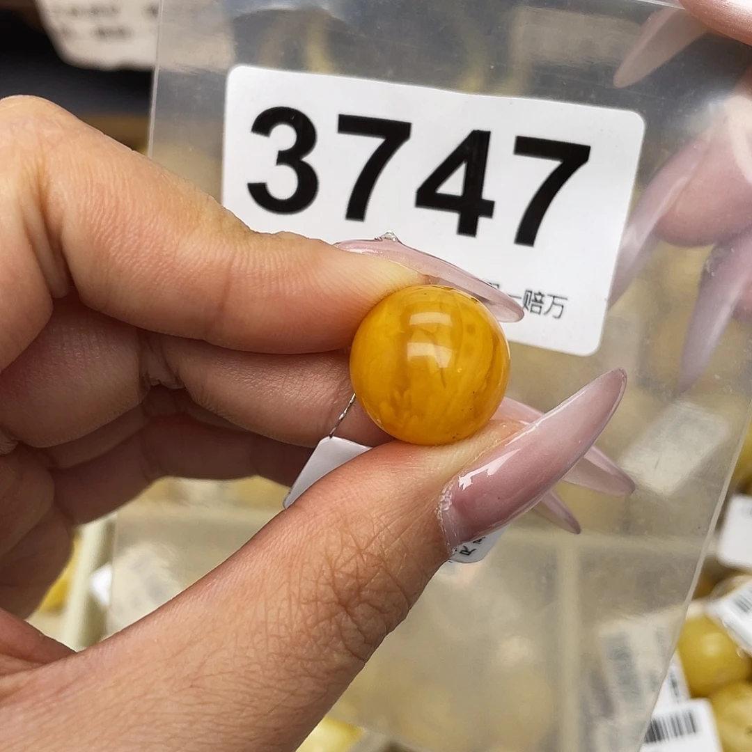 蜜蜡未镶嵌珠宝奇石粉16