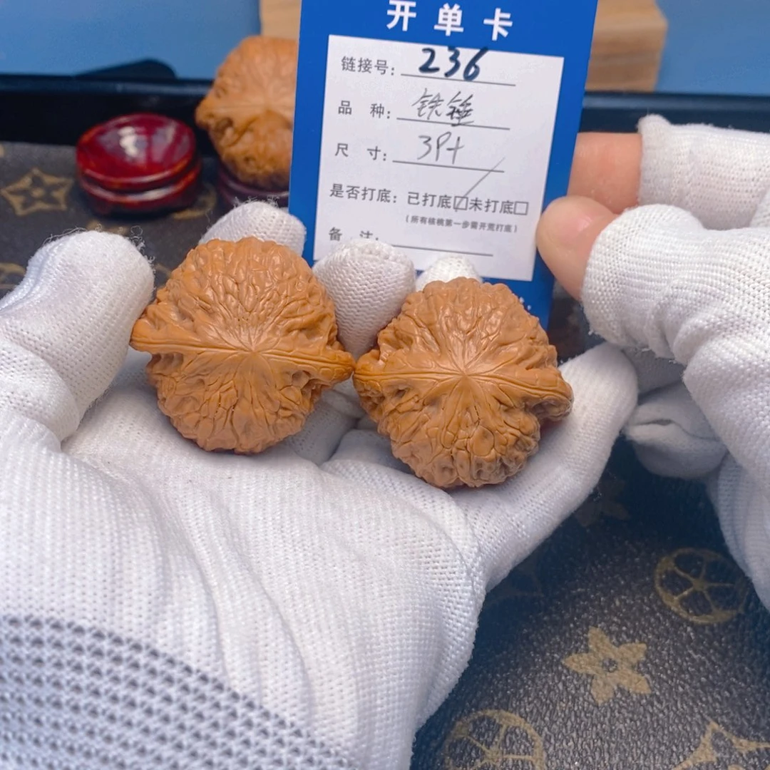 桃核吊坠文玩核桃