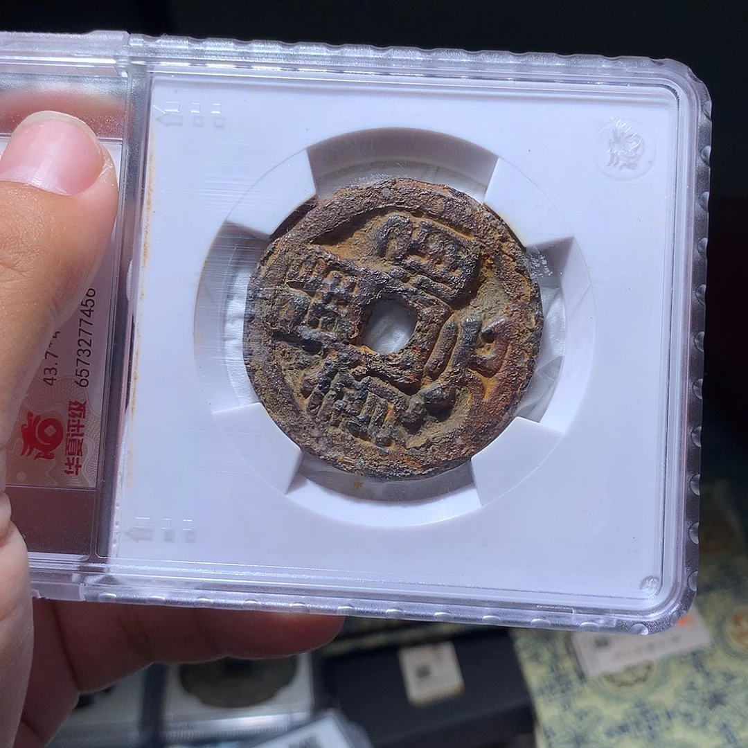 用***4金属QY。钱钱钱钱钱钱钱7456