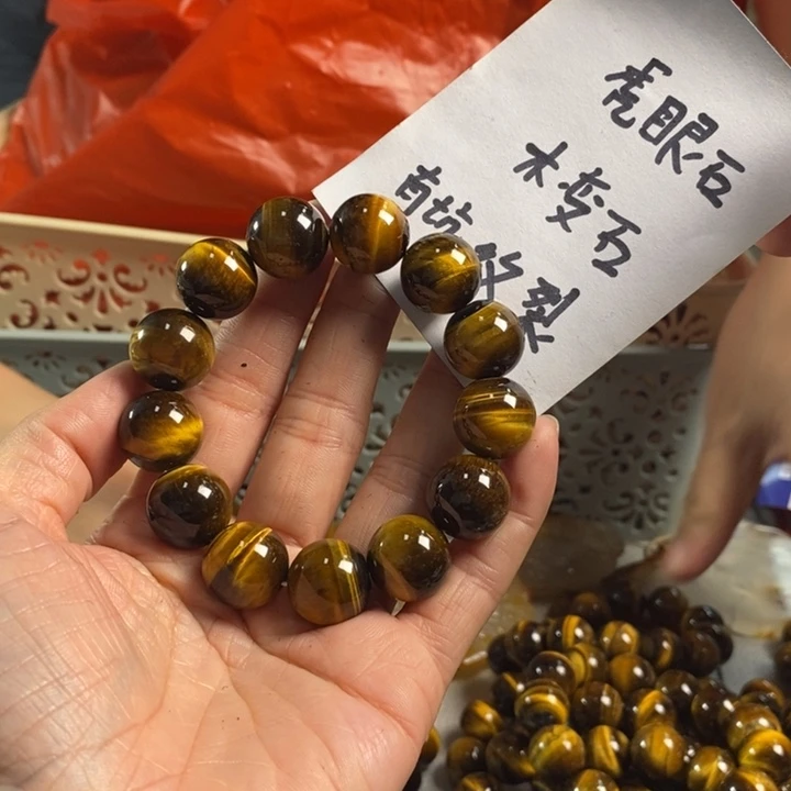 玛瑙/玉髓吊坠(不含链)未镶嵌