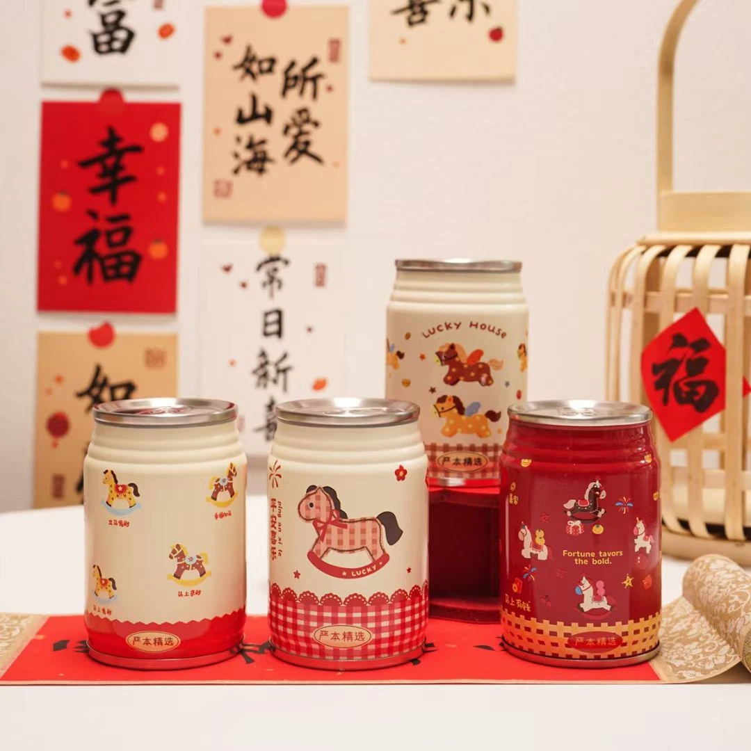 马年吉祥易拉罐316内高颜值送礼首选保温杯便携杯水杯
