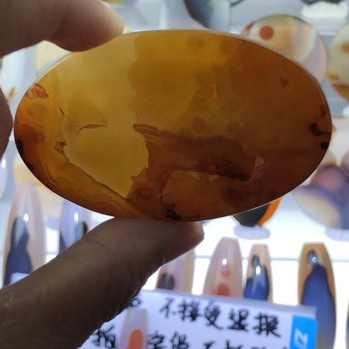 查罗石未镶嵌珠宝半成品116