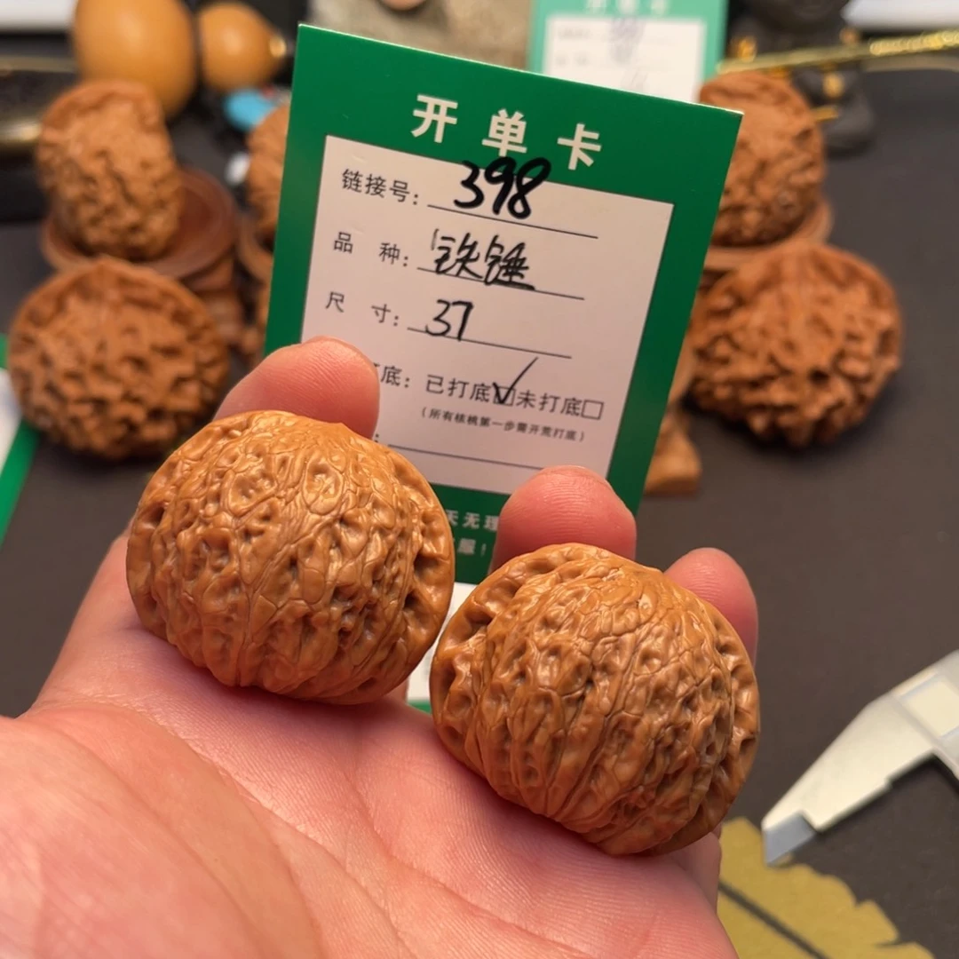 文玩核桃把件文玩核桃