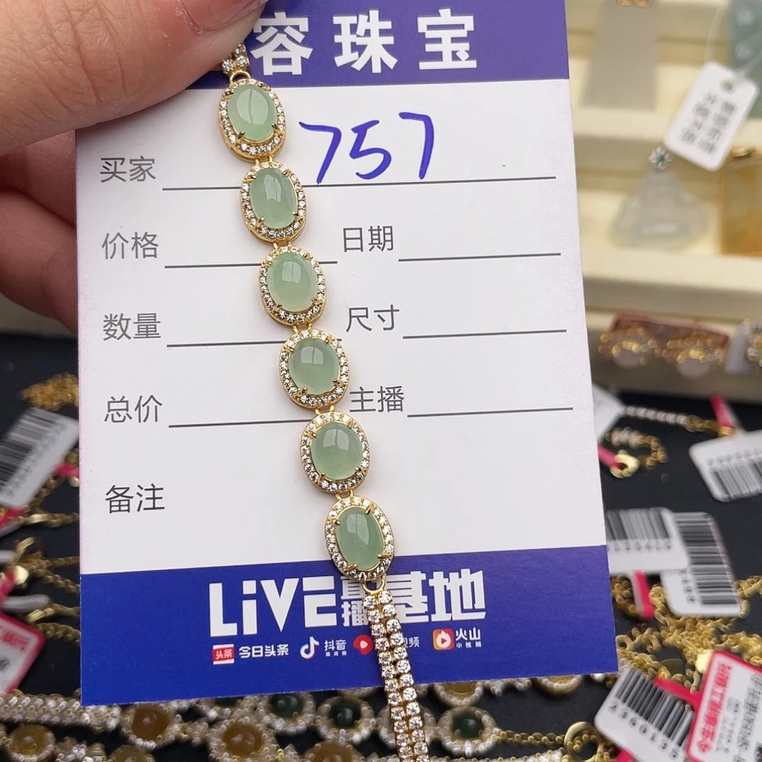 m***）翡翠银S925镶嵌戒指