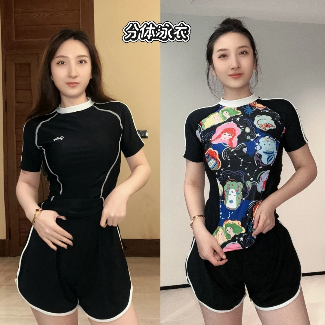 YX透气时尚保守显瘦户外温泉度假分体套装款大码泳衣女