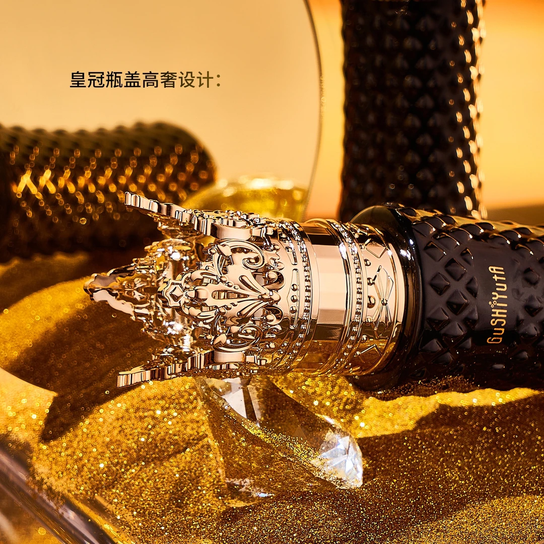 抗皱保湿黑金胶原乳