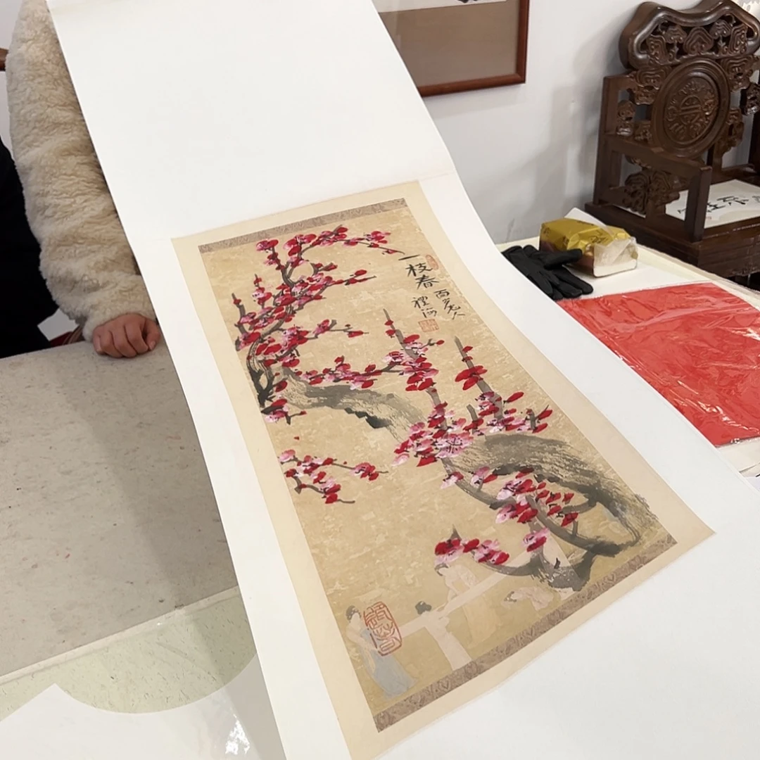 油画汉墨轩书画作品