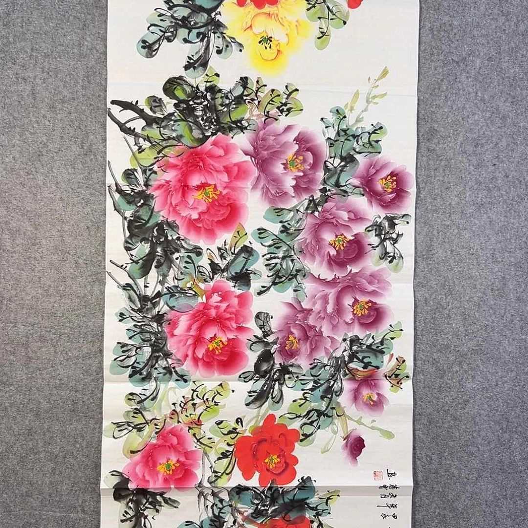 国画092 牡丹一如你们阿云我想和