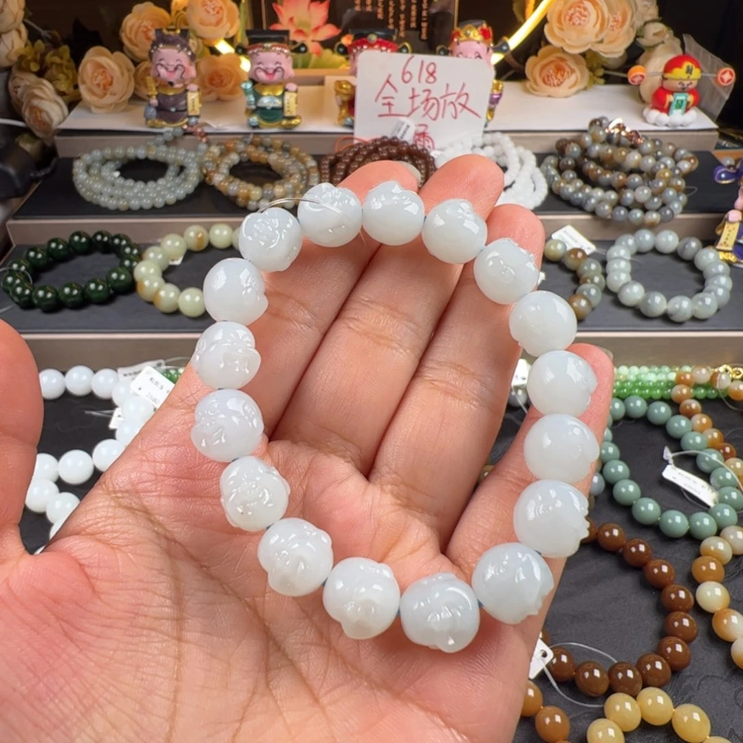 手链未镶嵌和田玉