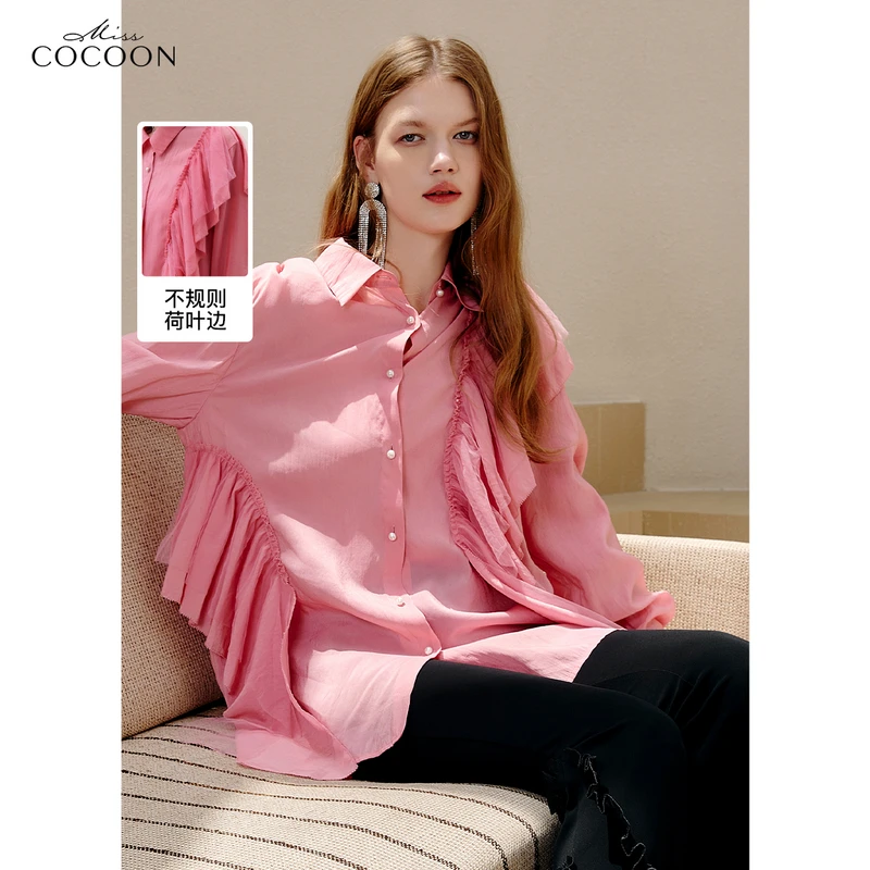 missCOCOON宽松上衣夏装新款女装定染玫粉色设计感荷叶边衬衫