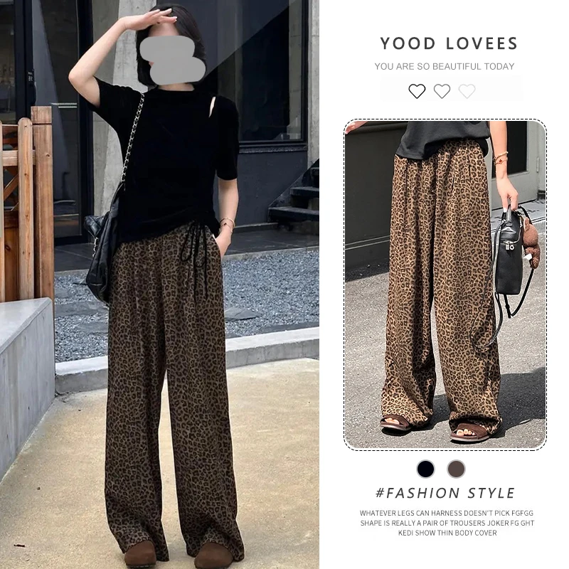 春秋韩系显瘦气质洋气时尚套装女丝绒短袖上衣休闲长裤气质两件套