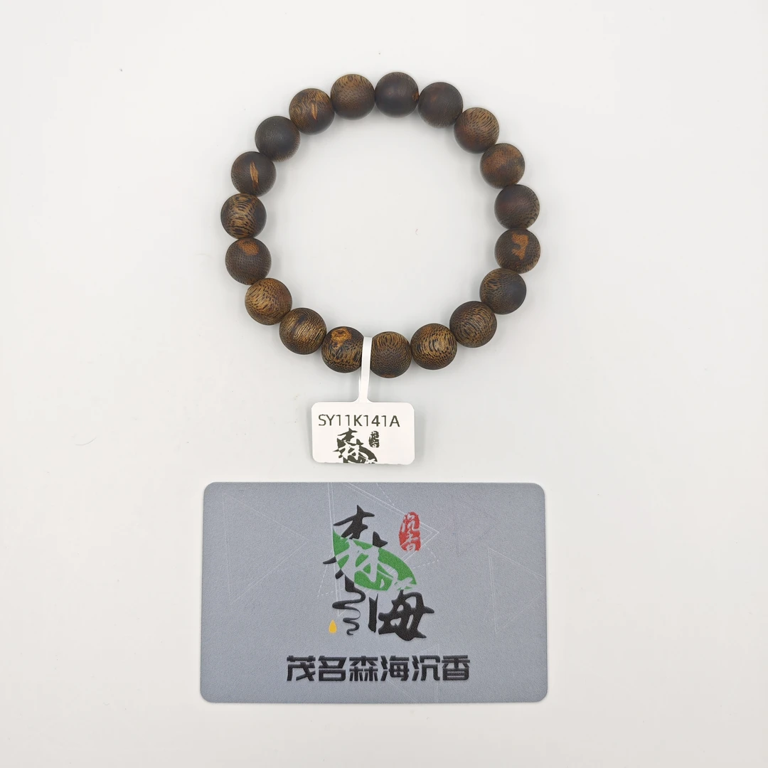 沉香SY11K141A种植绿奇楠沉香佛珠手串单圈圆珠卡约11mm重约14.1g
