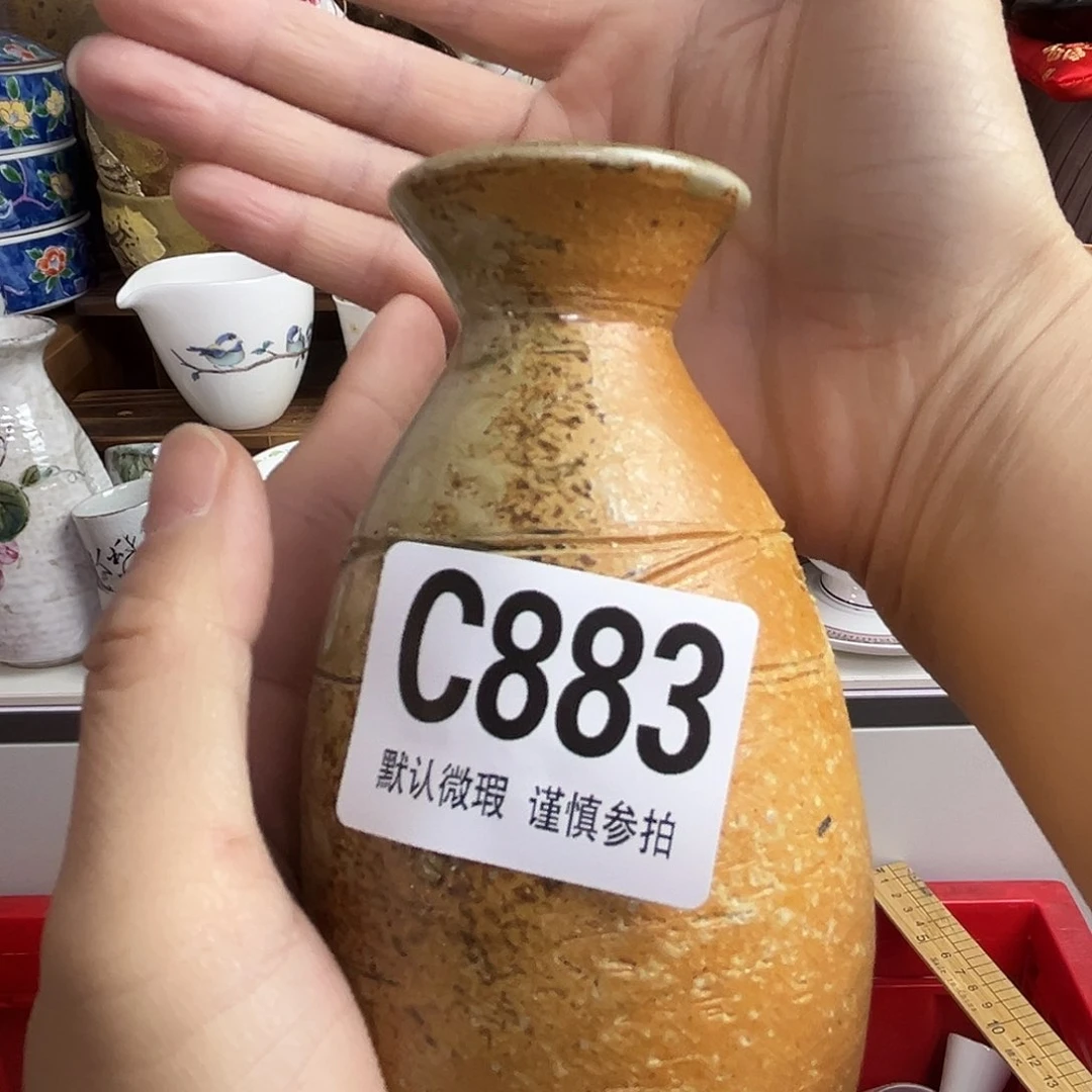 瓷片兮*儿Glxgckkgcklcgkcgkgcgg