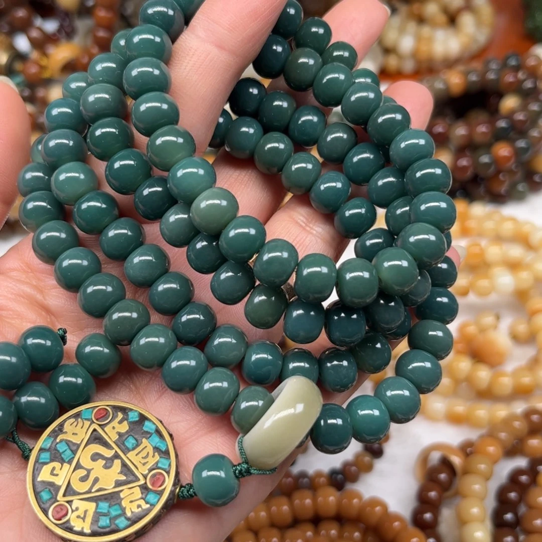 菩提根/象牙果吊坠