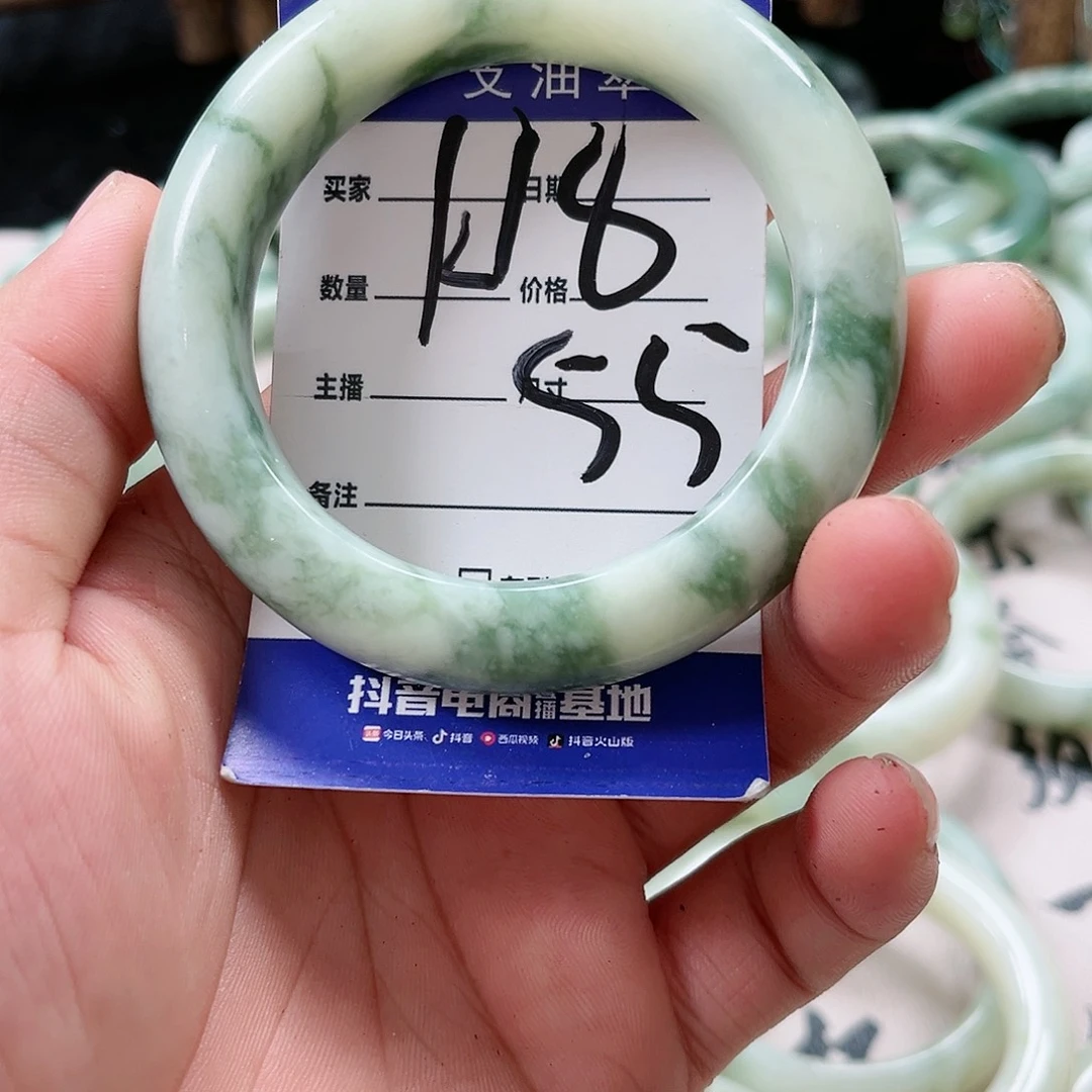 【闪购商品】未镶嵌透闪石-蛇纹石玉手镯