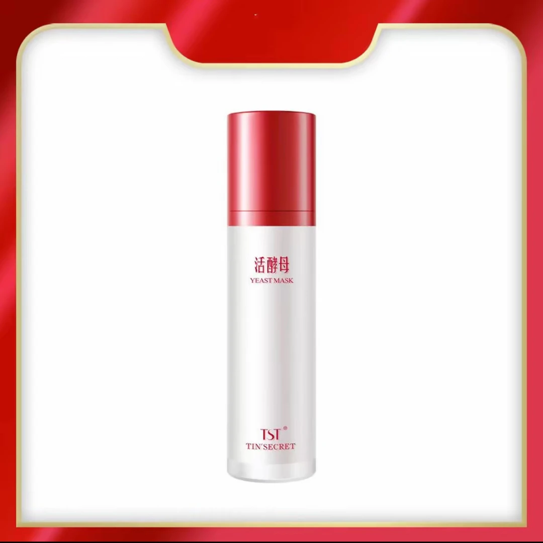 三菌活酵母新生面膜乳50ml