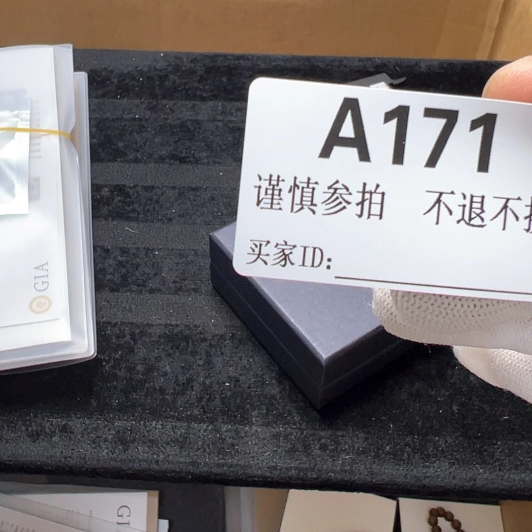 杂项杂项杂项卡单拉黑