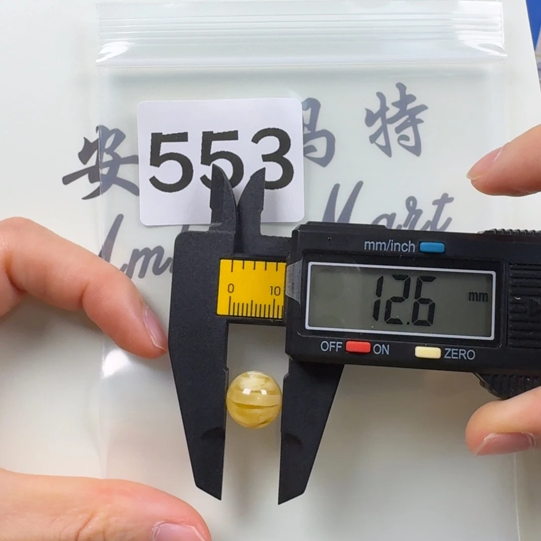 未镶嵌蜜蜡珠宝奇石