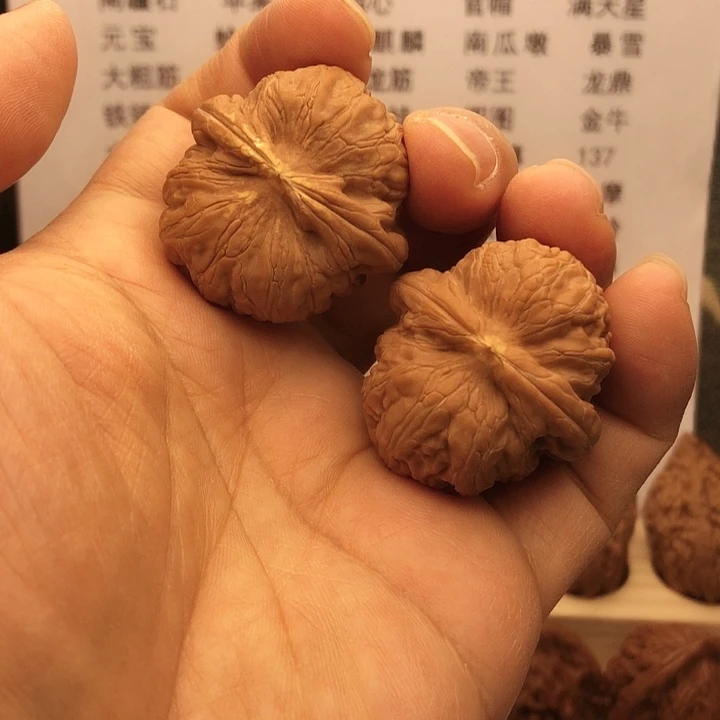 文玩核桃把件元宝，肚37，有黄练手对