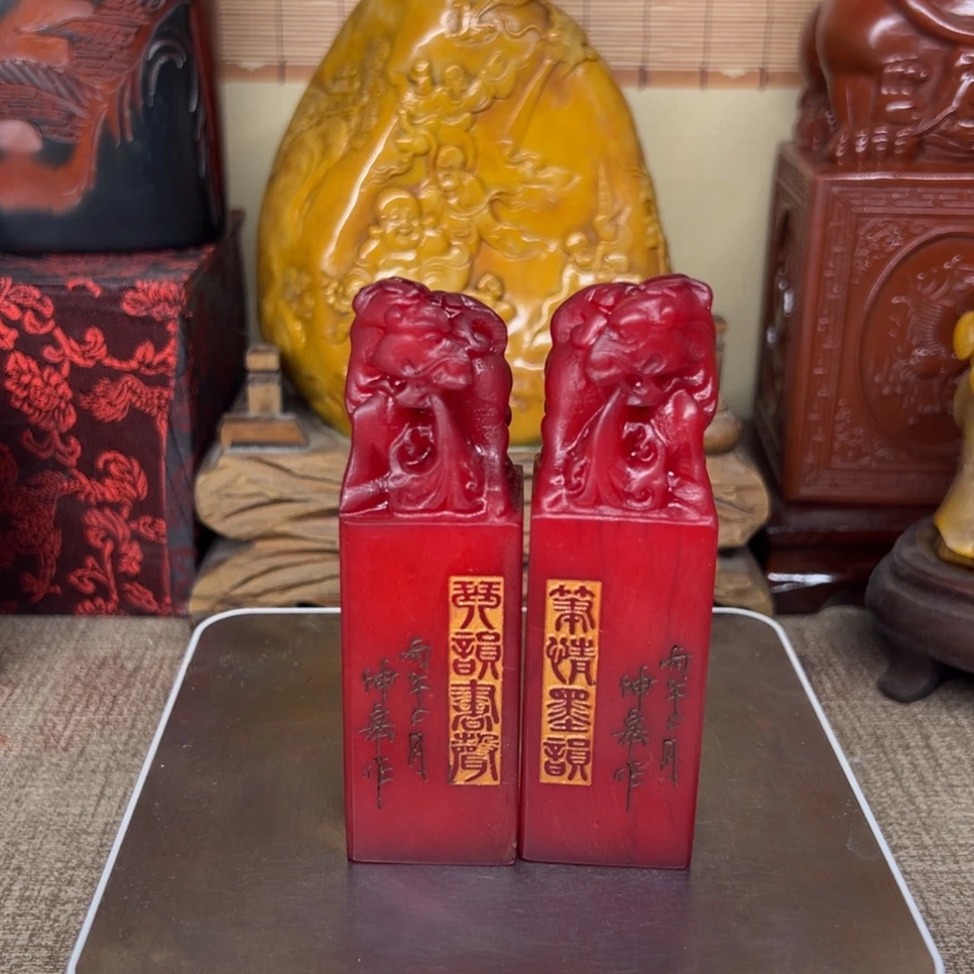 寿山石印石精品印章