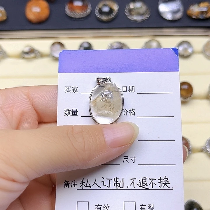 颈饰银S925镶嵌水晶定制不退不换