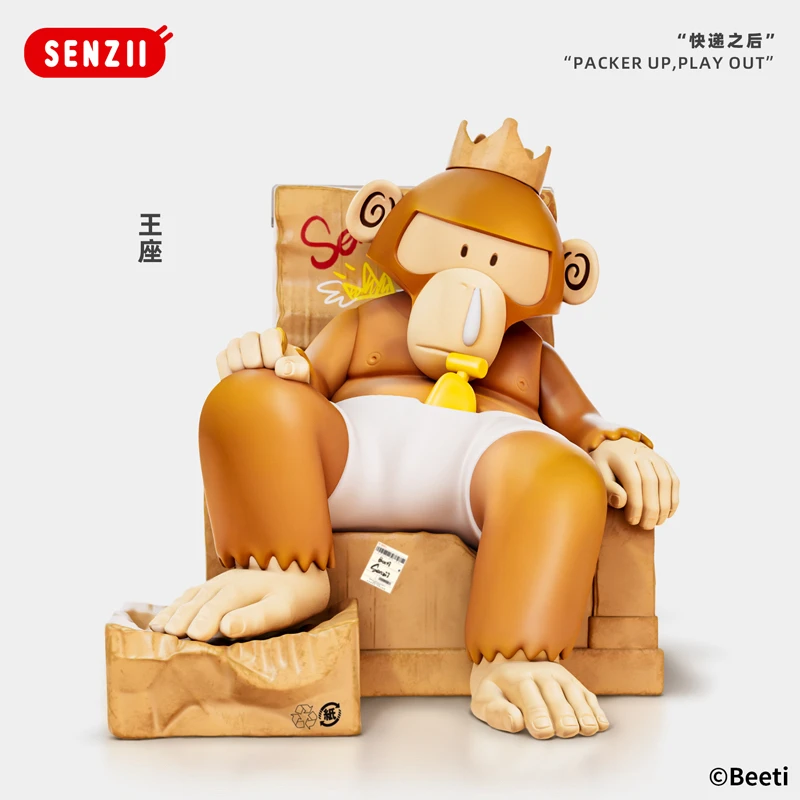 SENZII千記商行｜Beeti Family《快递之后》 潮玩 玩具 艺术 手办
