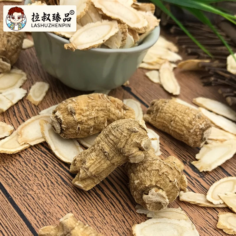【顺德拉叔臻品】精选西洋参片  25g