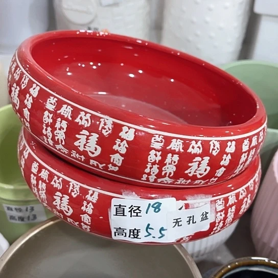 多肉绿植陶瓷花盆9.9包邮