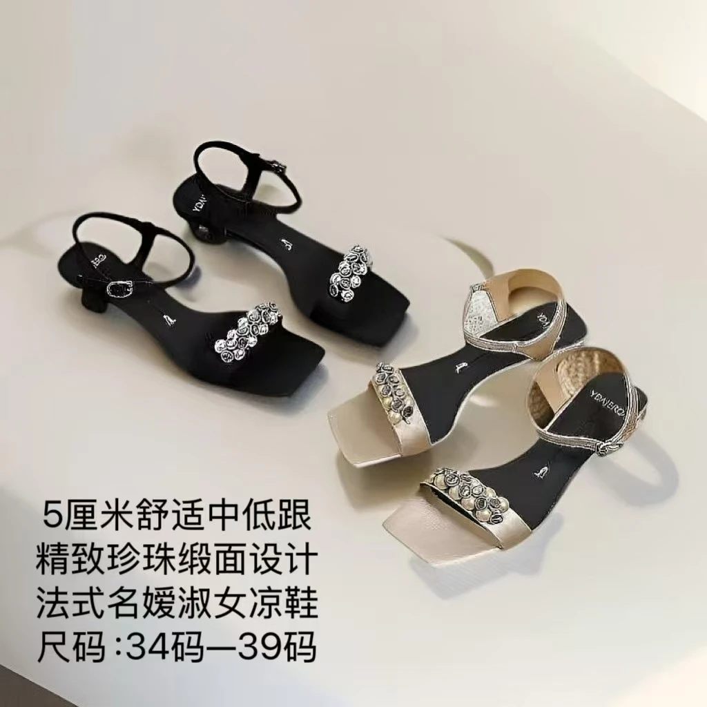 专柜正品优雅迷人新款舒适低跟缎面珍珠时尚温柔女凉鞋26G2691