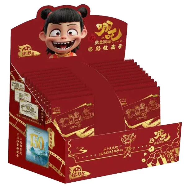 【抓海豹】哪吒之魔童闹海炽影包卡牌