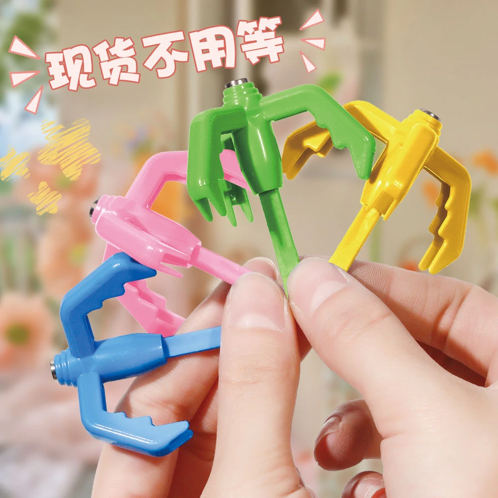蛋仔派对网红新款飞天弹簧磁吸爪勾游戏道具生日礼物儿童解压玩具