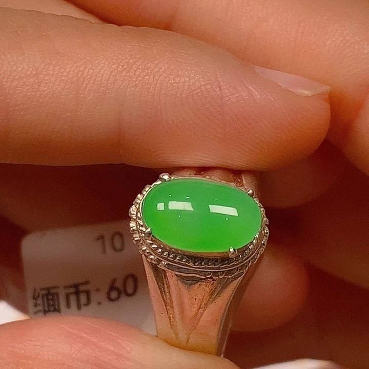翡翠散珠翡翠蛋面