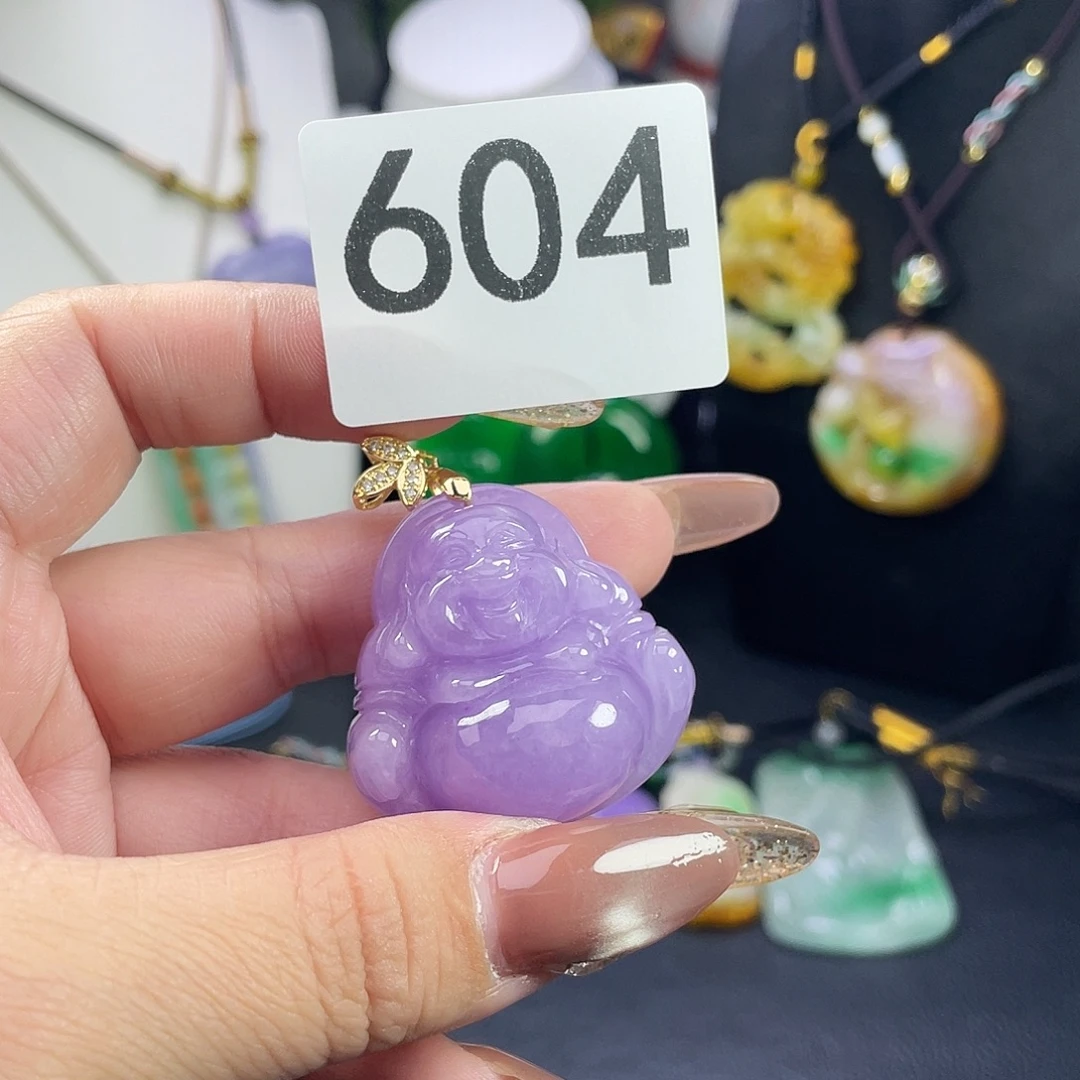 翡翠未镶嵌吊坠(赠链)