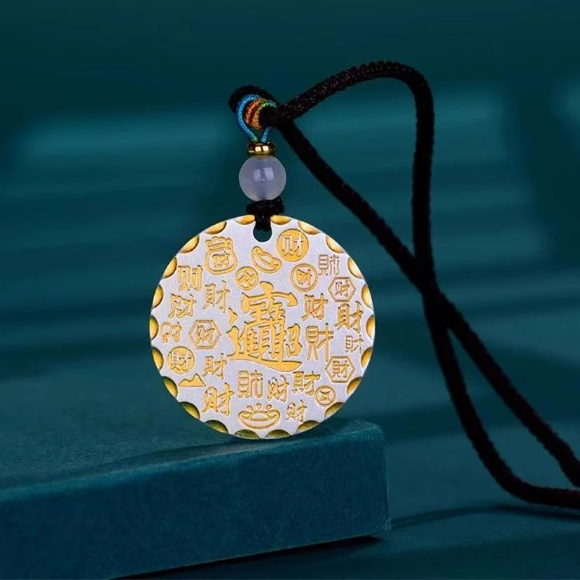 B77【约25克】999.9银吊坠女描金实心福牌A81C64