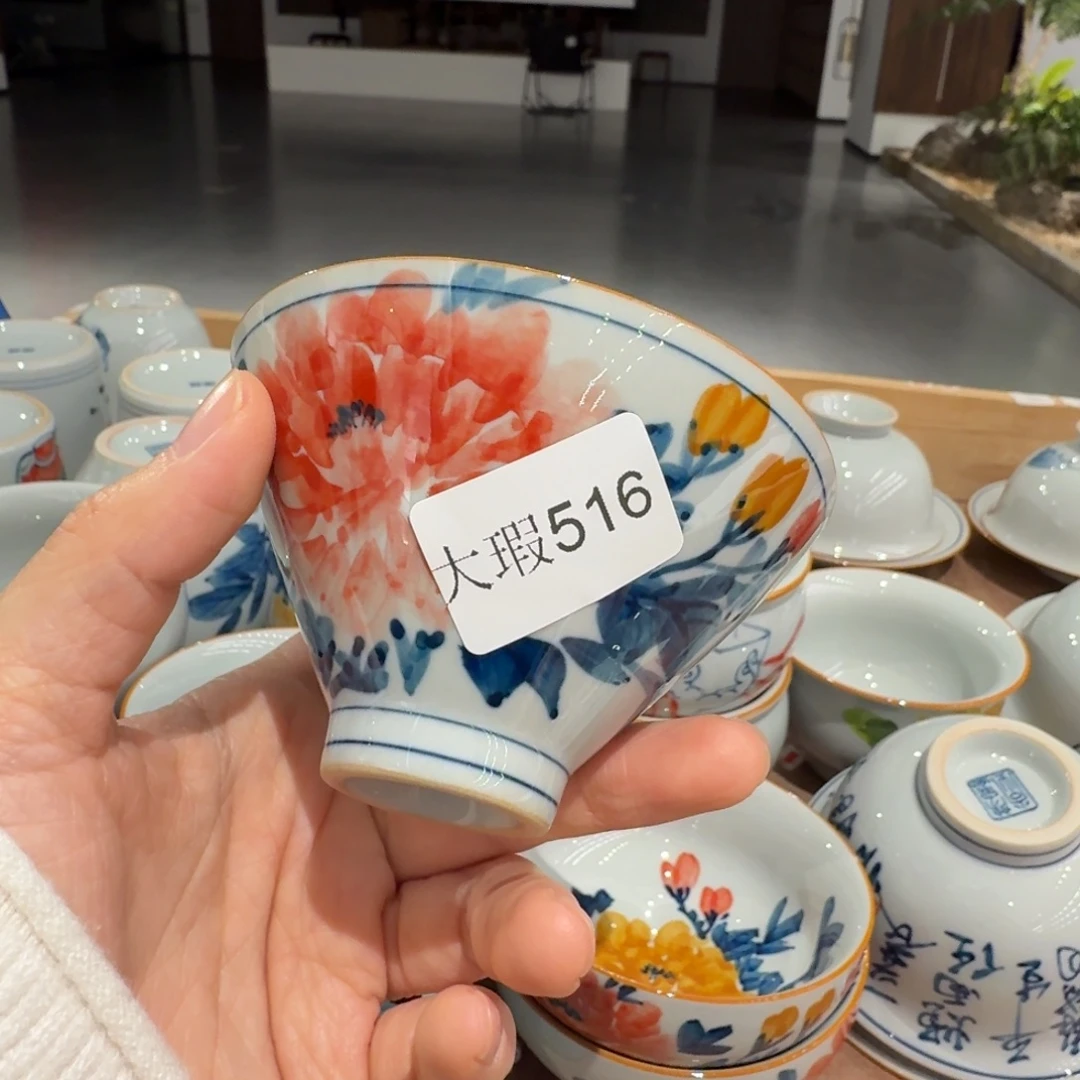 釉下手绘茶具微瑕