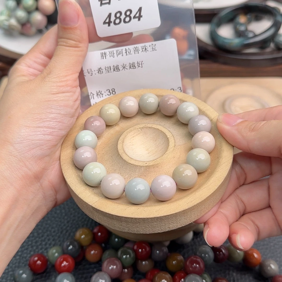 【闪购商品】未镶嵌手链石英质玉希****好r4884