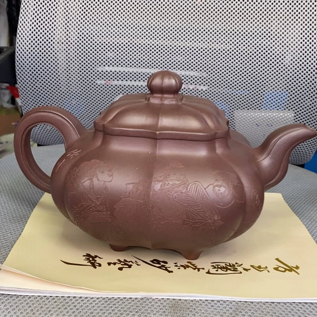 茶壶紫砂原矿手工257