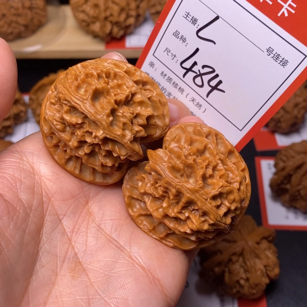 文玩核桃把件42苹果园484号