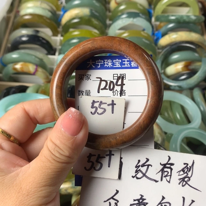 蛇纹石玉未镶嵌手镯7204
