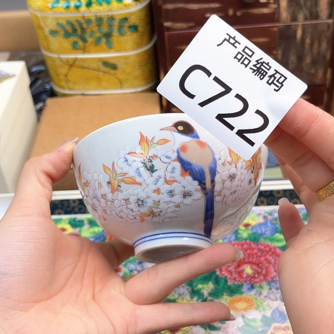 瓷片哦哦哦哦哦哦哦哦