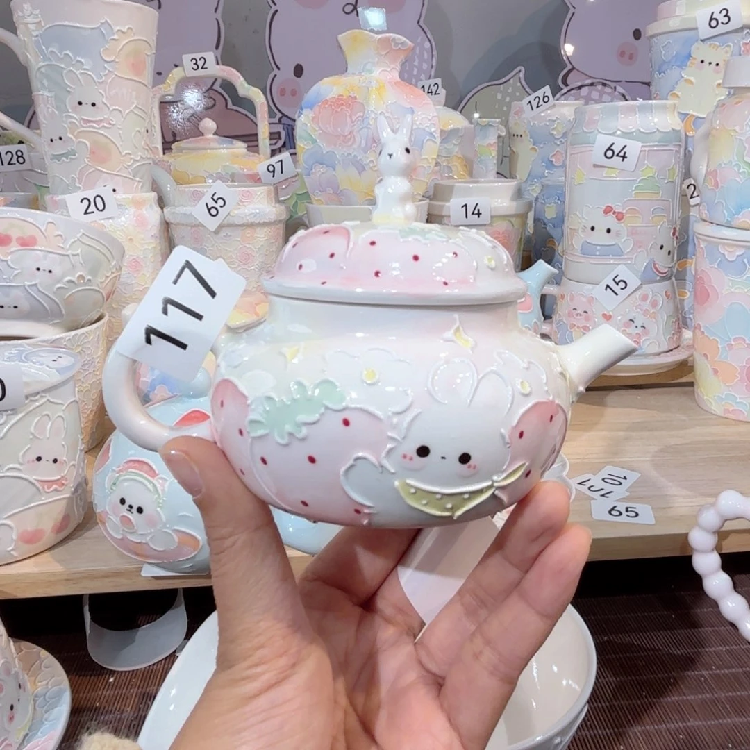 117哈哈哈哈哈哈哈哈哈哈