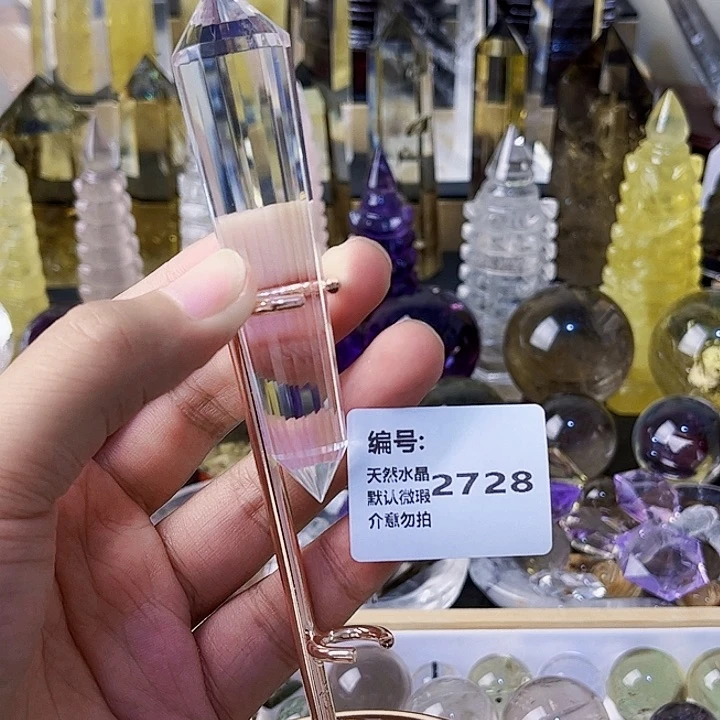 沐***言未镶嵌颈饰水晶沃格尔